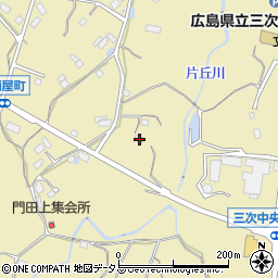 広島県三次市東酒屋町1039周辺の地図