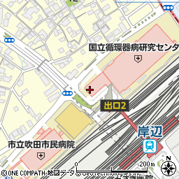 大阪府吹田市岸部新町周辺の地図