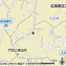 広島県三次市東酒屋町1045周辺の地図