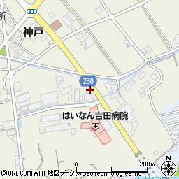 静岡県榛原郡吉田町神戸2557周辺の地図