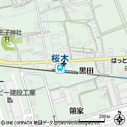 有限会社ハイテックス・プロ静岡支店周辺の地図