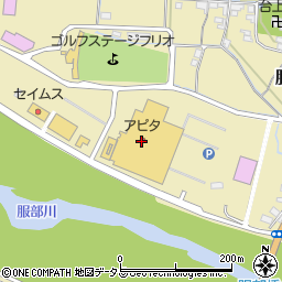 ゆうちょ銀行アピタ伊賀上野店内出張所 ＡＴＭ周辺の地図