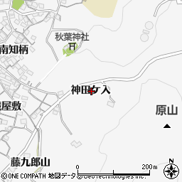 愛知県蒲郡市西浦町神田ケ入周辺の地図