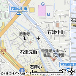 大阪府寝屋川市石津中町32周辺の地図