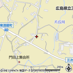 広島県三次市東酒屋町1042周辺の地図