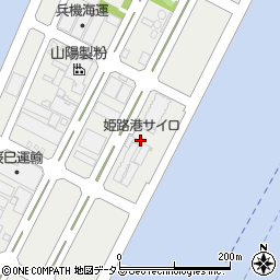 姫路港サイロ周辺の地図