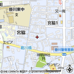 静岡県掛川市宮脇1丁目3周辺の地図