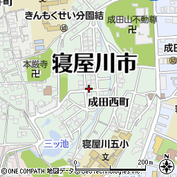 大阪府寝屋川市成田西町周辺の地図