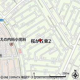 岡山県赤磐市桜が丘東2丁目2-238周辺の地図