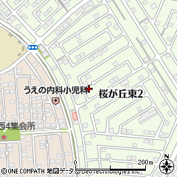 岡山県赤磐市桜が丘東2丁目2-253周辺の地図
