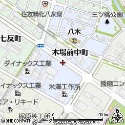 兵庫県姫路市木場前中町周辺の地図