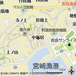 愛知県西尾市吉良町宮崎中新居周辺の地図