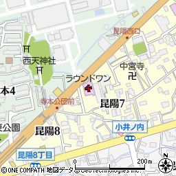 ラウンドワン伊丹店周辺の地図