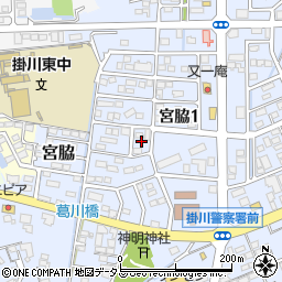 静岡県掛川市宮脇1丁目5周辺の地図