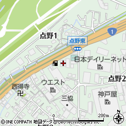 大五配送センター周辺の地図