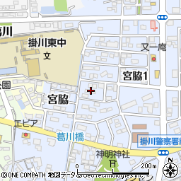静岡県掛川市宮脇1丁目6周辺の地図