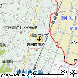 遠鉄ストア西ヶ崎店周辺の地図