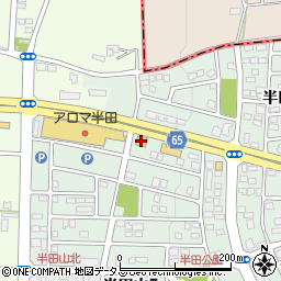 ジョイフル 浜松半田店周辺の地図