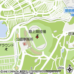 服部緑地陸上競技場周辺の地図