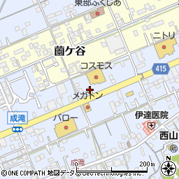 カレーハウスＣｏＣｏ壱番屋掛川国一店周辺の地図