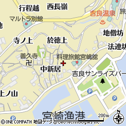 愛知県西尾市吉良町宮崎東新居周辺の地図