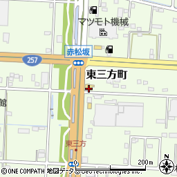 静岡県浜松市中央区東三方町222周辺の地図