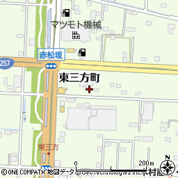 静岡県浜松市中央区東三方町221周辺の地図