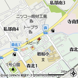 大阪トヨタ自動車交野店周辺の地図