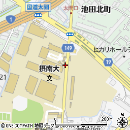 摂南大学周辺の地図