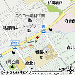 大阪トヨタ自動車　交野店周辺の地図