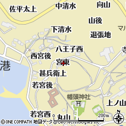 愛知県西尾市吉良町宮崎宮東周辺の地図