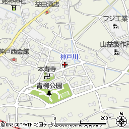 静岡県榛原郡吉田町神戸4020周辺の地図