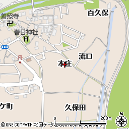 京都府精華町（相楽郡）下狛（本庄）周辺の地図