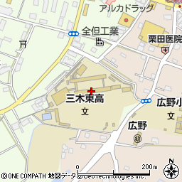 兵庫県立三木東高等学校周辺の地図