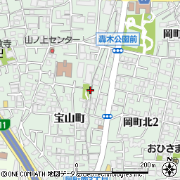 大阪府豊中市宝山町5-25周辺の地図