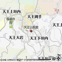 天王公民館周辺の地図
