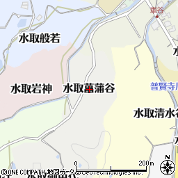 京都府京田辺市水取菖蒲谷周辺の地図