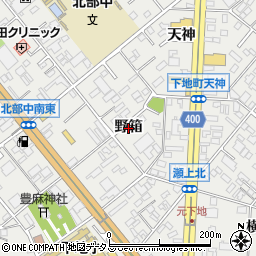 愛知県豊橋市下地町（野箱）周辺の地図