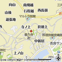 〒444-0513 愛知県西尾市吉良町宮崎の地図