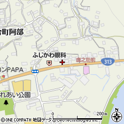 平松電業有限会社周辺の地図
