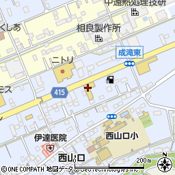 ネッツトヨタ浜松　掛川店周辺の地図