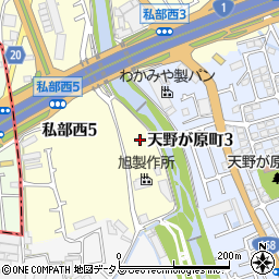 大阪府交野市私部西5丁目32周辺の地図