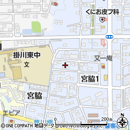 静岡県掛川市宮脇1丁目8周辺の地図
