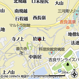 愛知県西尾市吉良町宮崎於徳上周辺の地図