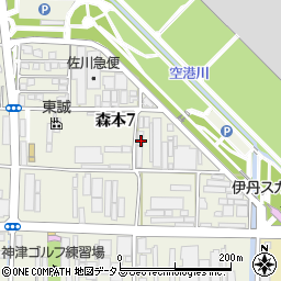 兵庫県伊丹市森本7丁目121周辺の地図