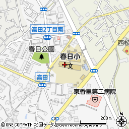 枚方市立春日小学校周辺の地図