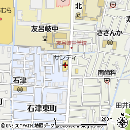 サンディ寝屋川石津店周辺の地図