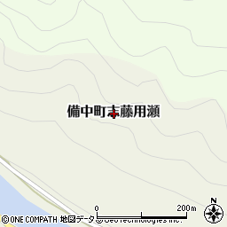 岡山県高梁市備中町志藤用瀬周辺の地図