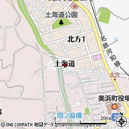 愛知県知多郡美浜町北方土海道周辺の地図
