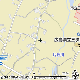 広島県三次市東酒屋町1307周辺の地図